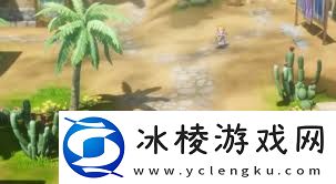 DQ3重制版王者之剑怎么得