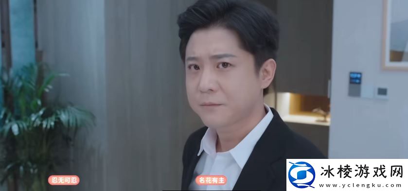 钟甄所有结局介绍：角色养成与成长路线指南