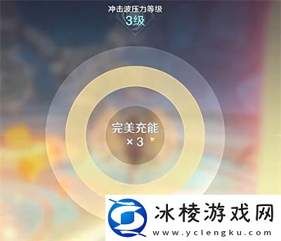 人生的波峰与波谷第四关过关方法介绍：游戏内新手村任务链解析