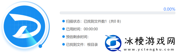 嗨格式数据恢复为什么文件不能预览_扫描时长