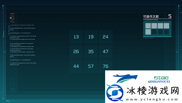 星球重启数据修复入侵宝箱解谜怎么玩星球重启数据修复入侵宝箱解谜攻略