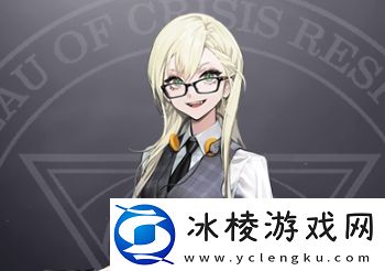 异象回声莉贝卡怎么样