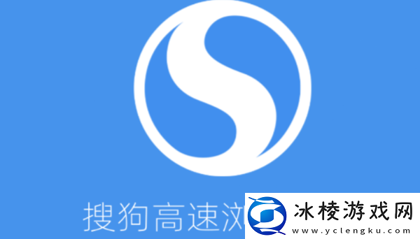 搜狗浏览器和谷歌浏览器哪个好_是否值得呢