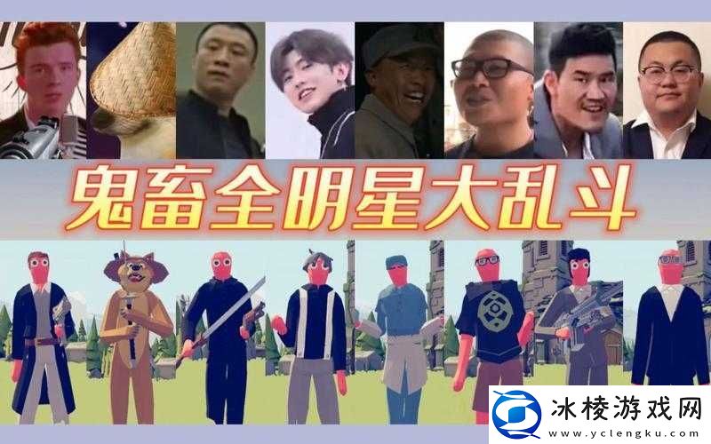 大乱斗肉寡妇怎么出装最好看视频：出装秘籍全解析