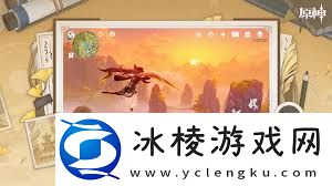 原神5.1末深渊怎么打