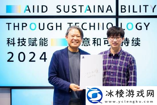 肢体障碍玩家福音！索尼展示Access游戏控制器