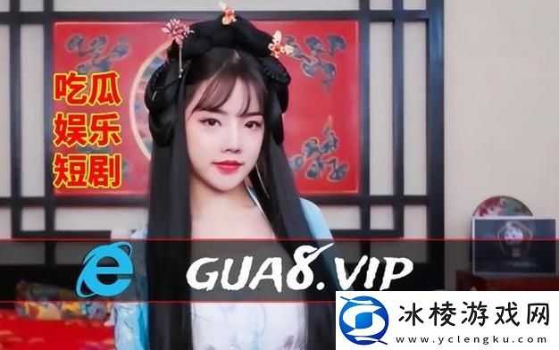 51fun吃瓜热门爆料正能量, 网友：这才是我们的生活需要的启示！