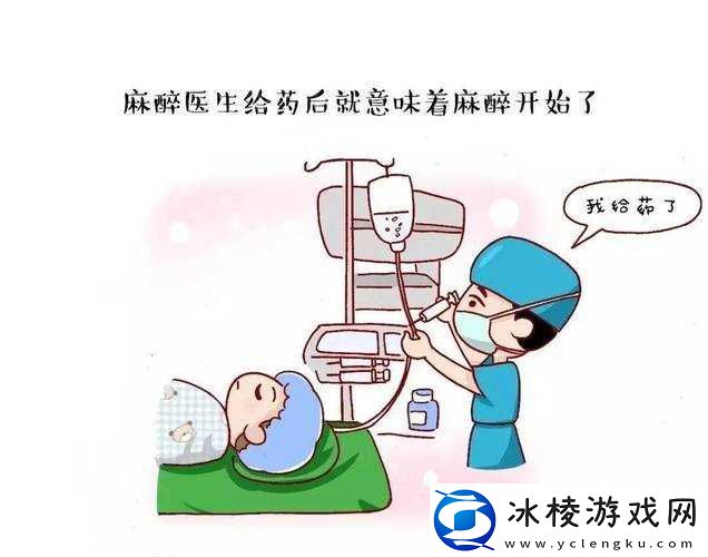 78m-78-隐藏通道-21-探秘之旅