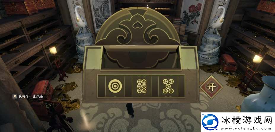 蛟影迷图任务攻略：高级玩家的生存技巧分享