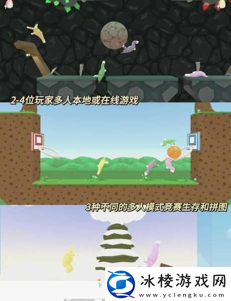 权力与荣耀-直播赚钱新纪元-游戏乐趣再升级