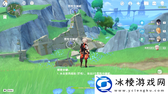 枫丹科学院芒荒机关解密完整步骤一览：副本评分机制与高分攻略