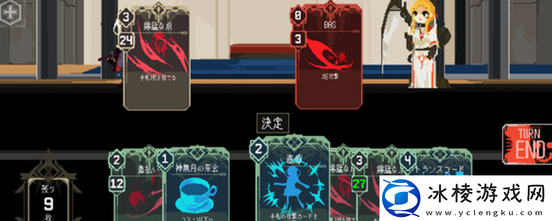 One-Turn-Kill下载安装教程介绍