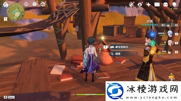 原神2.6潜身敌营无人知任务怎么完成