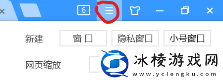 内存使用较少的浏览器有哪些_用手势控制浏览器