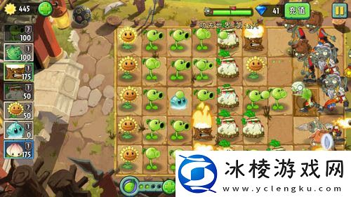 第十二关攻略：灵活切换角色应对不同挑战