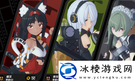 绝区零猫宫又奈怎么配队