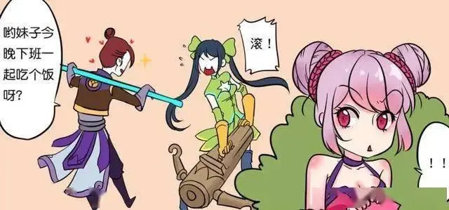 王者荣耀漫画：至尊宝撩妹孙尚香-小乔通风报信给露娜