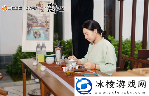 叫我大掌柜x徽派文化联动惊喜开启