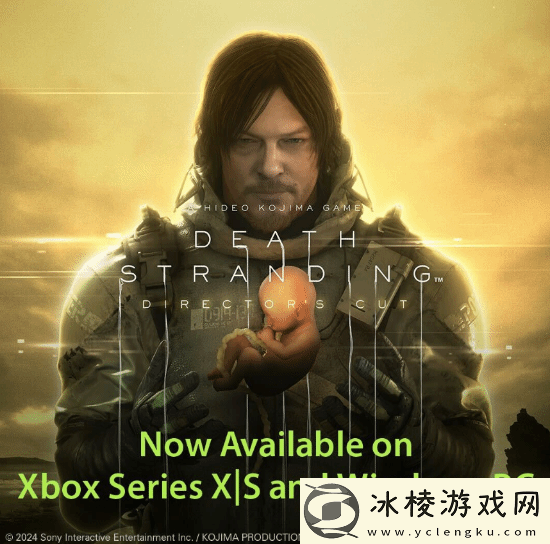 时隔多年仍大卖