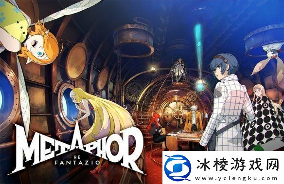 暗喻幻想获TGA六项提名!官方发布全新主视觉图！