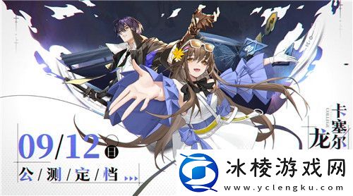 今年虎扑女神大赛