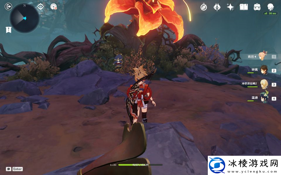 原神寻找冰封之心如何完成