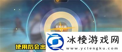 人生的波峰与波谷第一天过关方法介绍：攻略分享战斗心得