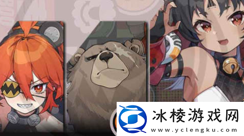 绝区零猫宫又奈怎么配队