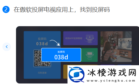 苍兰诀正确的打开方式是什么_怎么看苍兰诀舒服