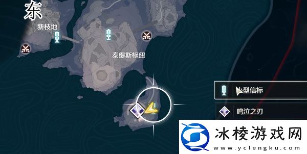 鸣潮1.3地上最下侧全宝箱全收集