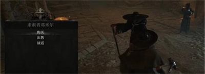 光辉武器获得方法介绍：副本通关全解析