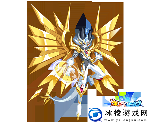 奥奇传说光明王契约谁好