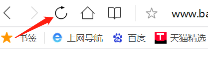 qq浏览器出现错误提示应该怎么做_qq浏览器怎么关闭提醒