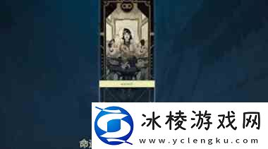 无畏契约命运之手套装推荐