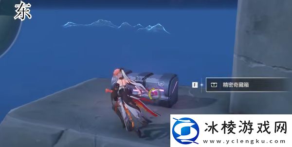 鸣潮1.3地上最下侧全宝箱全收集