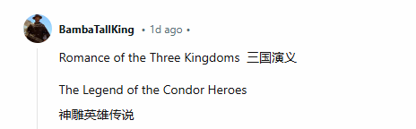 黑神话未来或为三部曲！你想在续作里看到什么