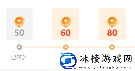 喜马拉雅积分是干嘛用的_随身听模式如何自定义