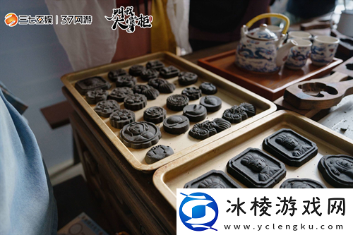 叫我大掌柜x徽派文化联动惊喜开启