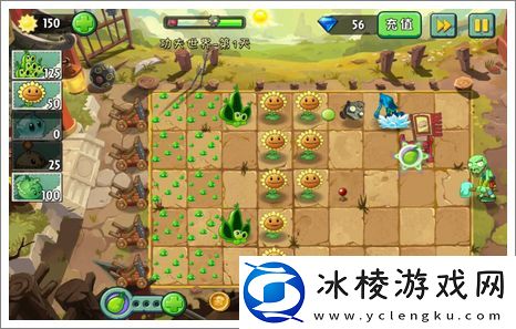 第一关攻略：游戏内PVP竞技场策略