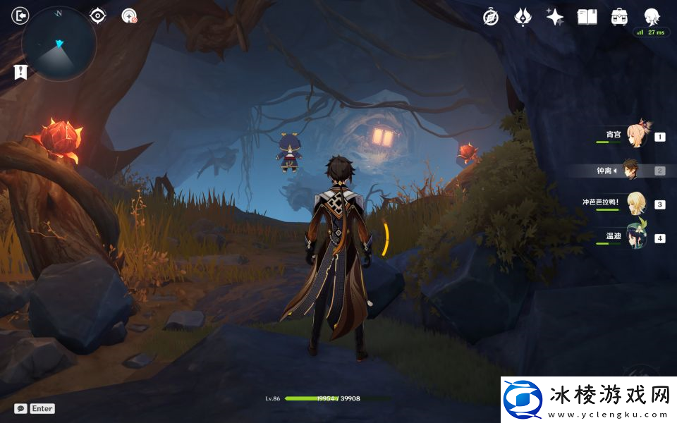 原神寻找冰封之心如何完成