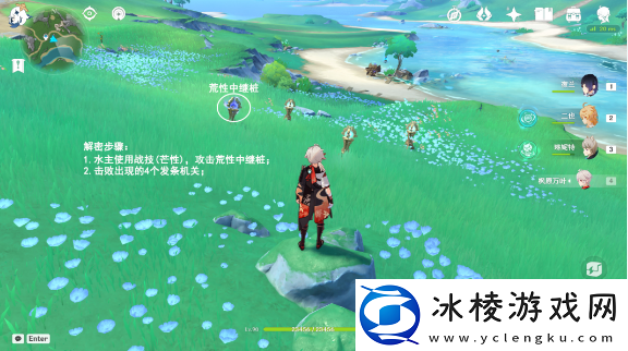 枫丹科学院芒荒机关解密完整步骤一览：副本评分机制与高分攻略