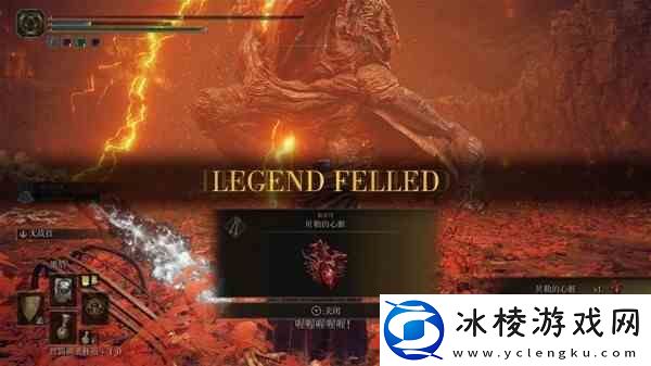 艾尔登法环黄金树之影DLC全特殊防具加成数值一览