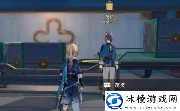 崩坏星穹铁道盲盒礼包获取流程