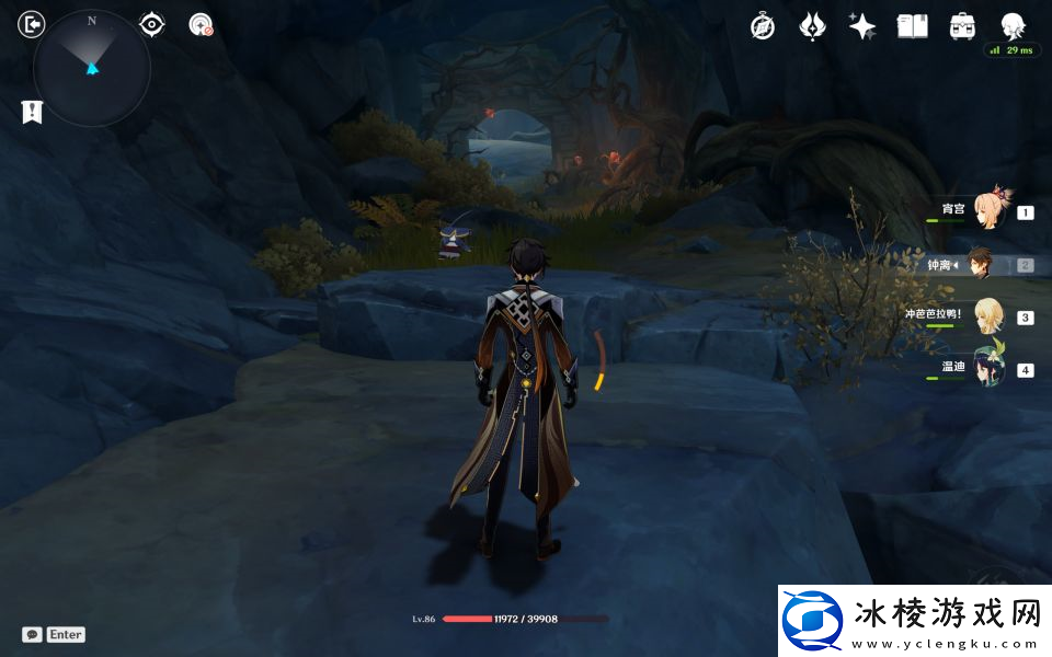 原神寻找冰封之心如何完成