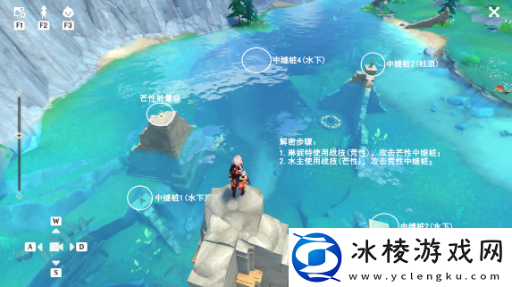 枫丹科学院芒荒机关解密完整步骤一览：副本评分机制与高分攻略