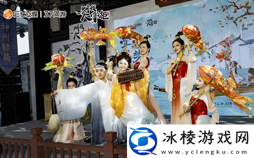 叫我大掌柜x徽派文化联动惊喜开启