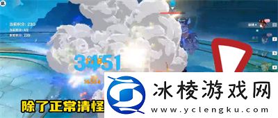 人生的波峰与波谷第一天过关方法介绍：攻略分享战斗心得