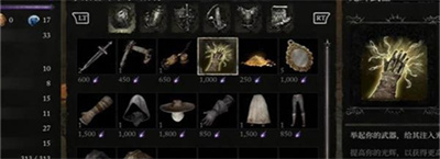 光辉武器获得方法介绍：副本通关全解析