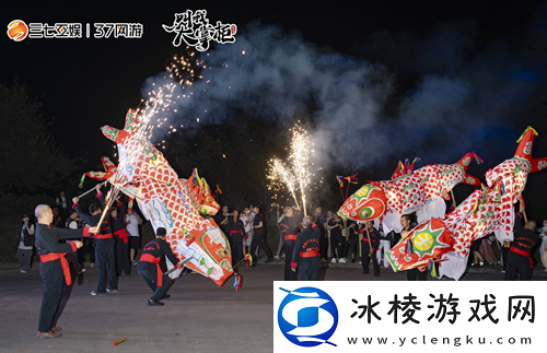 叫我大掌柜x徽派文化联动惊喜开启