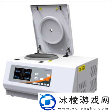 脱色摇床实验室振荡器游戏1.脱色摇床实验室